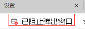 打开多个网址